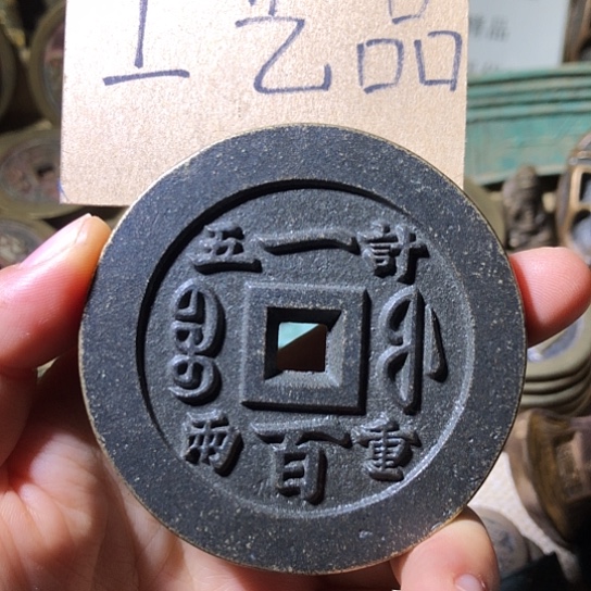铜现代工艺品老铜翻砂