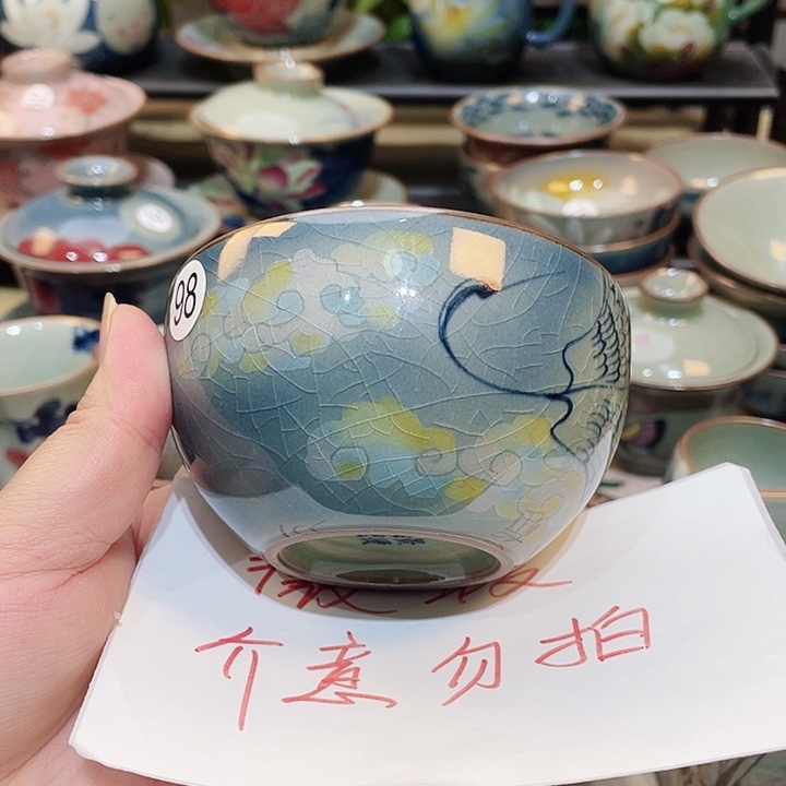 景德镇陶瓷博物有限公司董事总经理