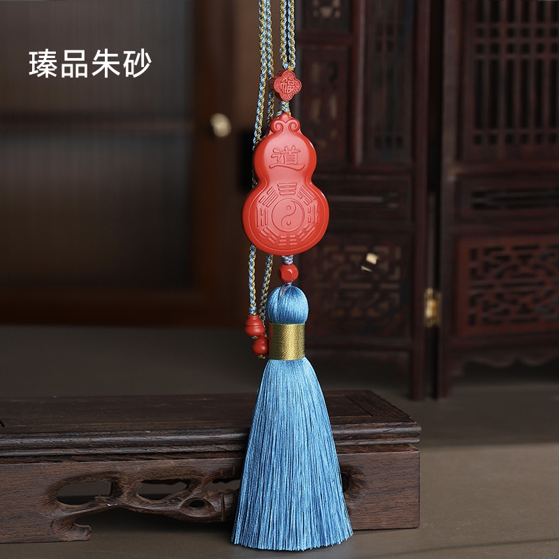含辰砂工艺品高含量红砂【山花葫芦蓝色流苏挂坠】
