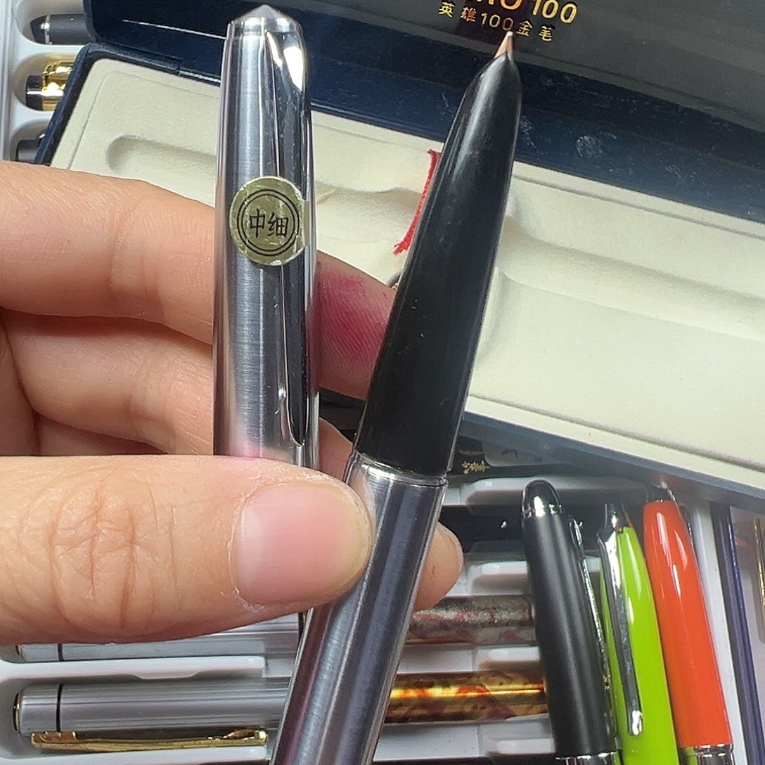 便携式100金笔全钢14k带盒子簪过墨水2002年库存