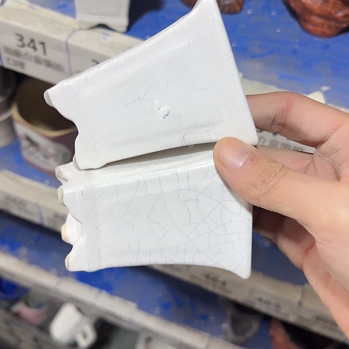 ···2个处理······32