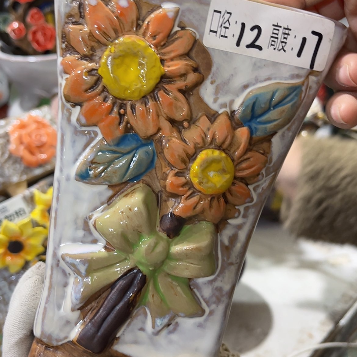 【闪购商品】红陶福利