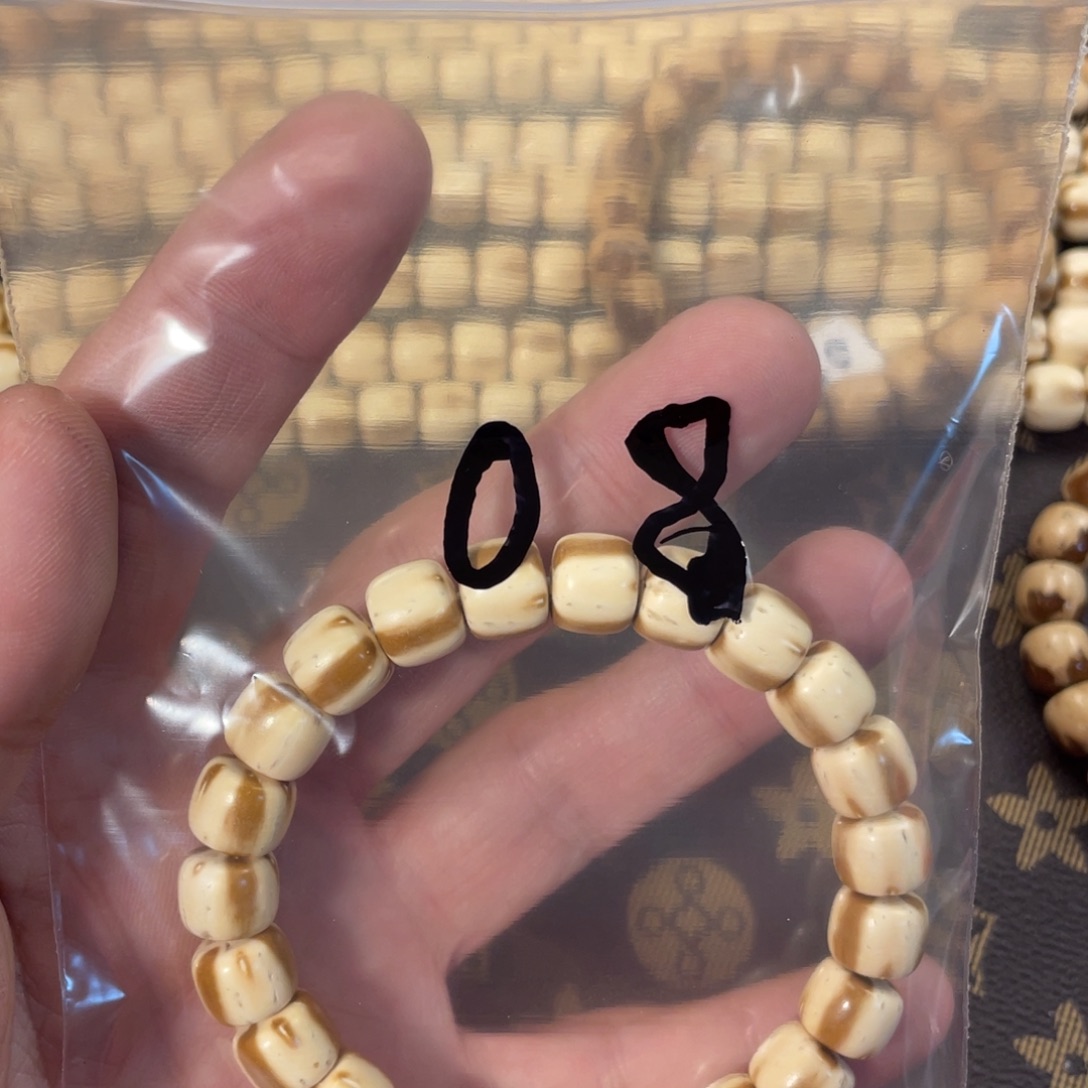 很***酱手串紫金鼠1.0实心老型08