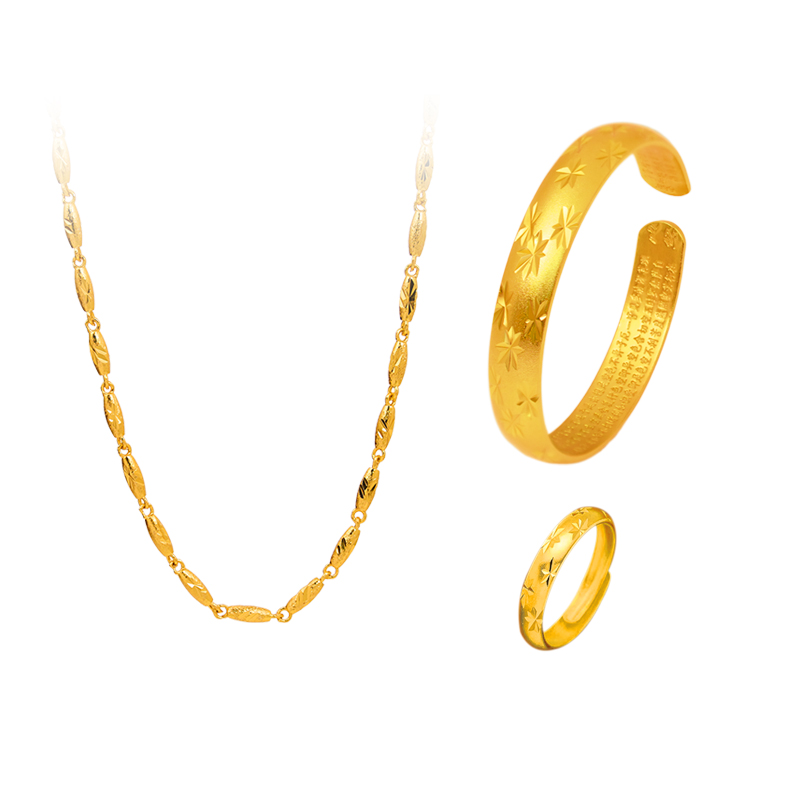 【玖玖甄选】时尚星光璀璨满天星合金手镯套装【SCX06+SCJ02+SCS10】