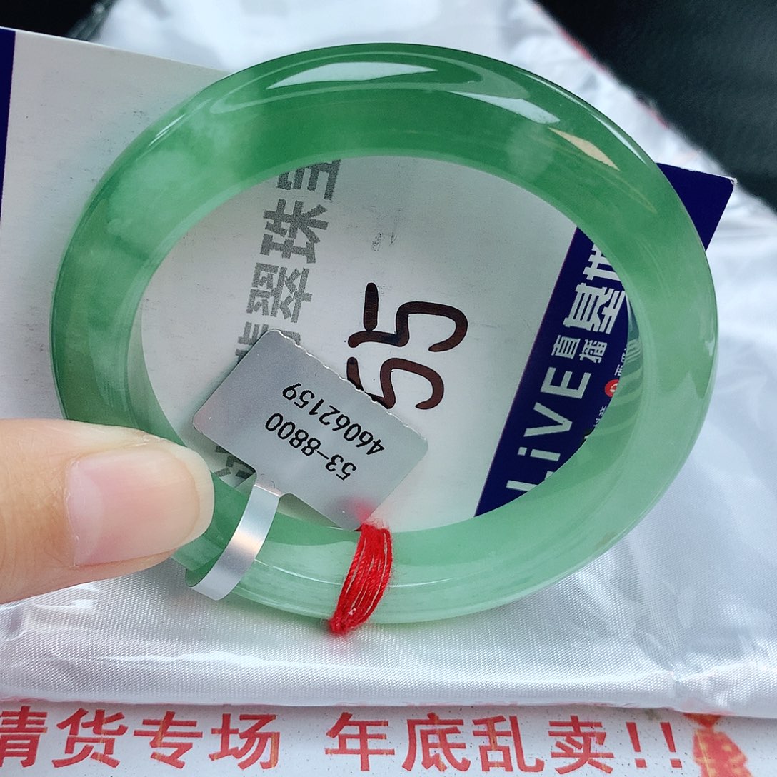 翡翠手镯未镶嵌缅甸天然A货翡翠手镯