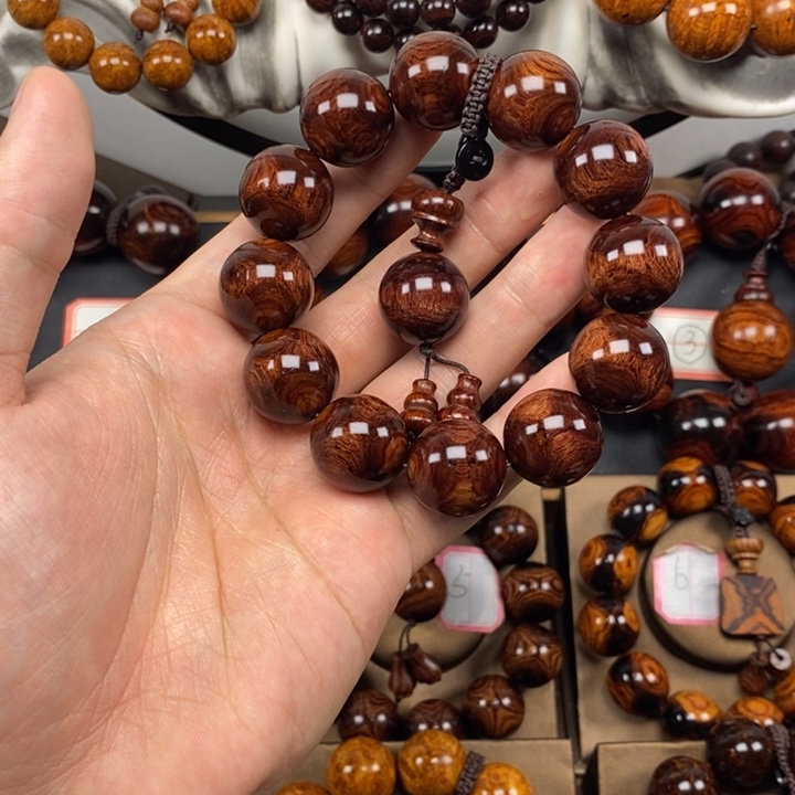 黄花梨/降香黄檀2.0对眼鬼脸