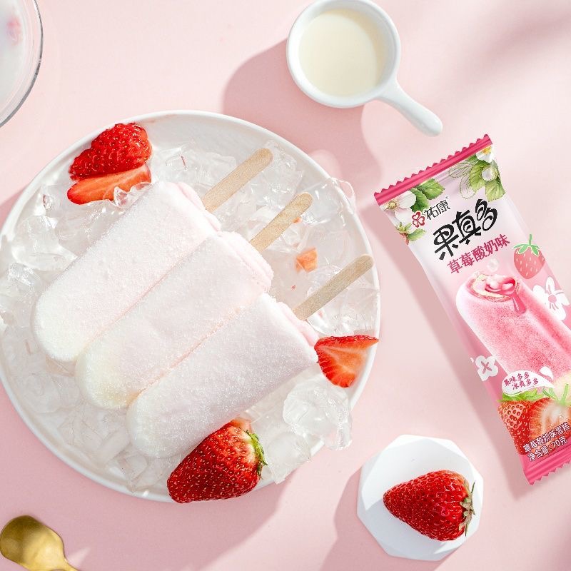 6支祐康草莓酸奶雪糕雪糕同城送