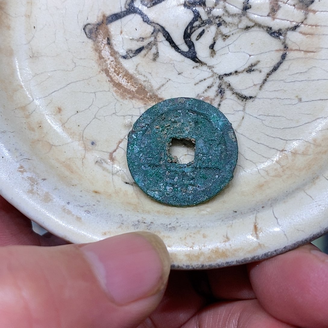 茶盏………………………………