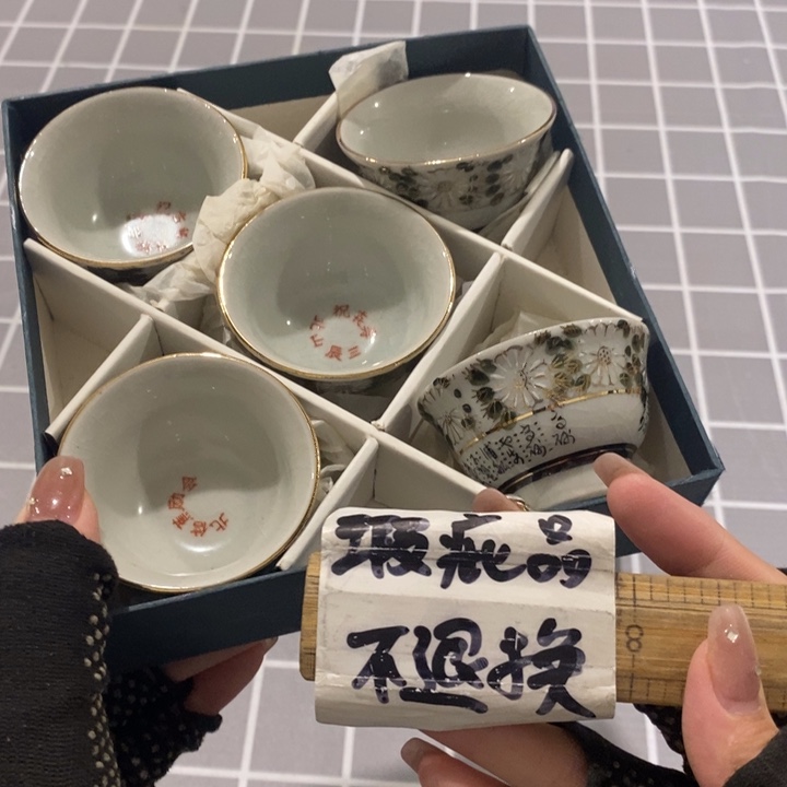 在 在这方面你可以找到一些在
