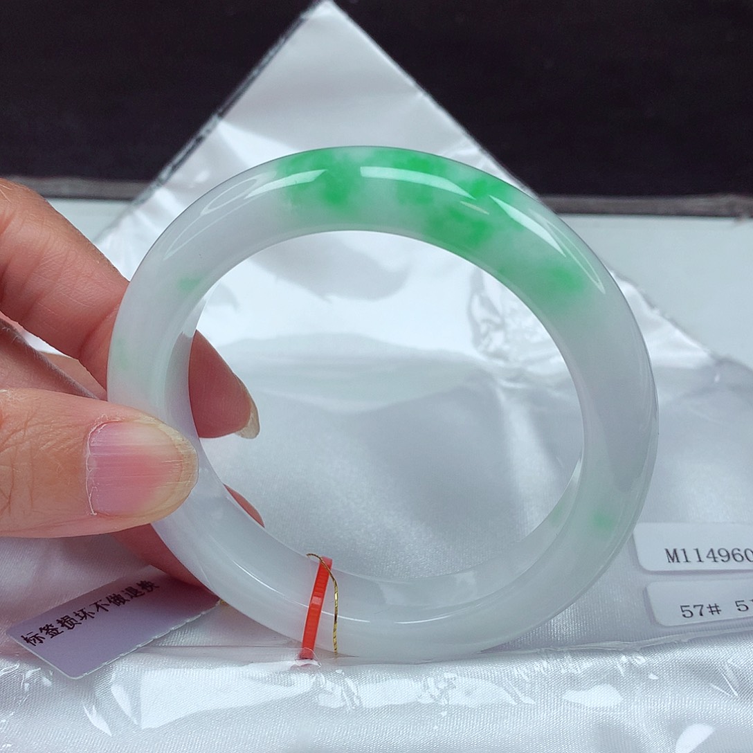 未镶嵌手镯翡翠57圈4960