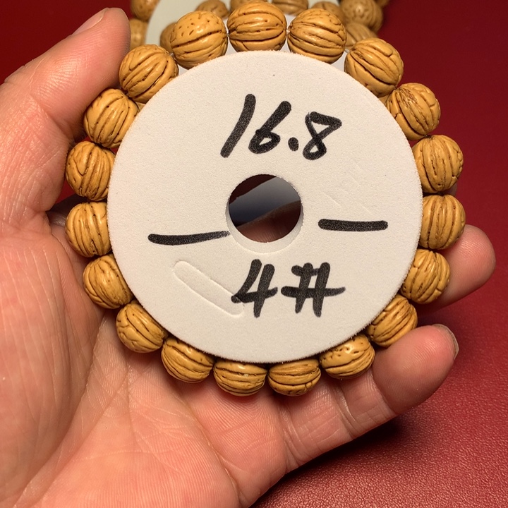 桃核吊坠4号健健康康