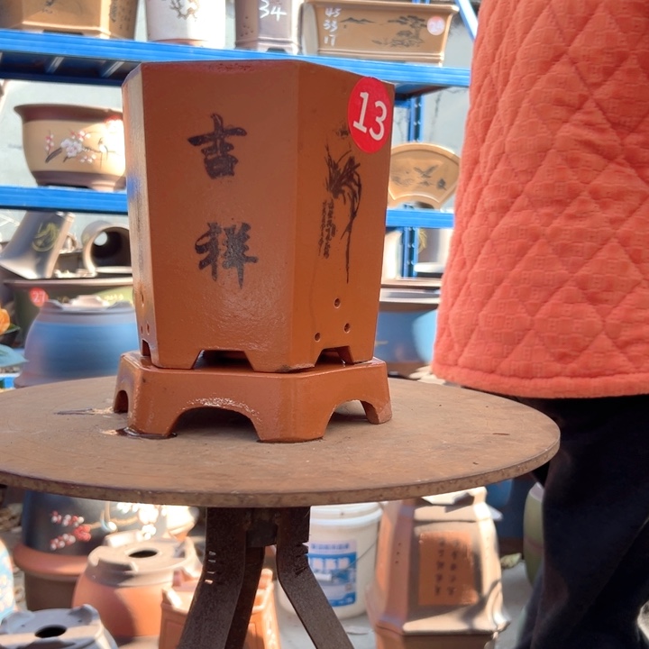 红如意六方小号加托花盆花盆