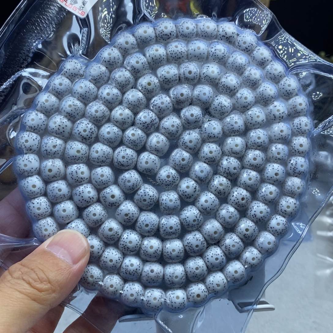 星月菩提吊坠阿*星月菩提10*9