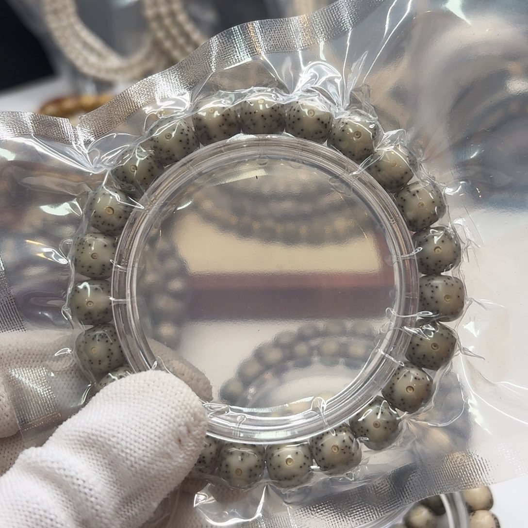 星月菩提吊坠115梵天青瓷月留白10稀星