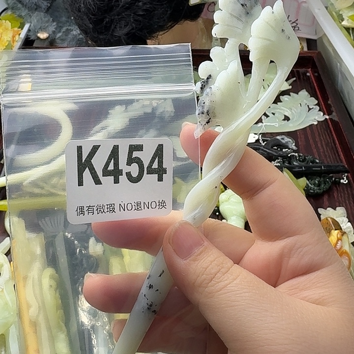 亲***贝蛇纹石玉合金发饰