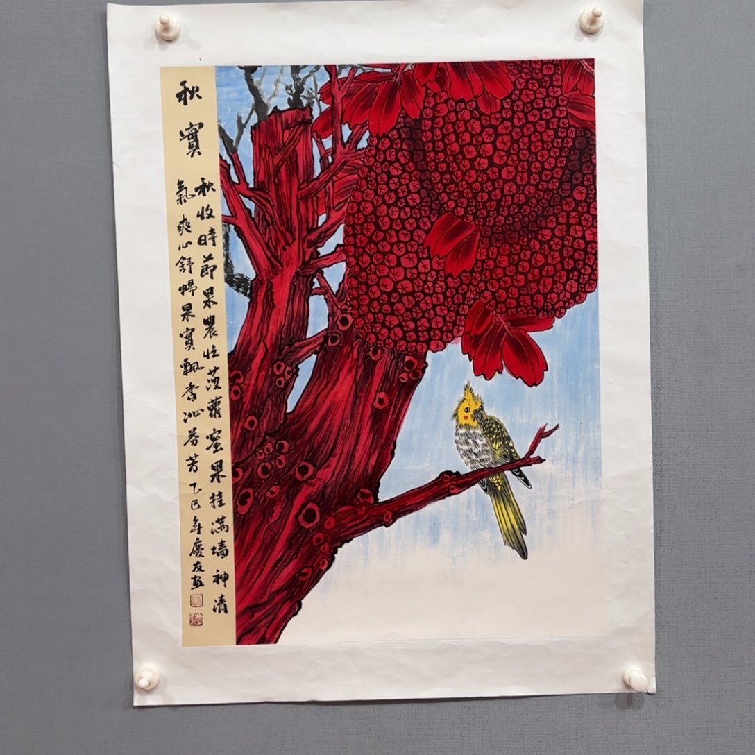 国画庆友老师精品作品