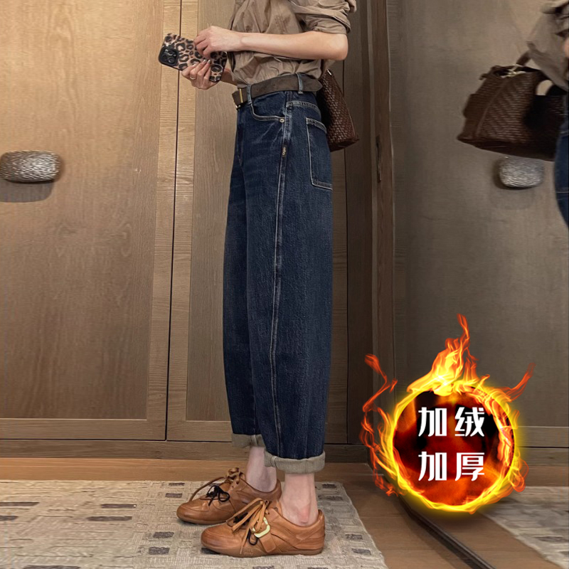 加绒加厚秋冬款弹力高腰哈伦裤大码百搭显瘦九分弯刀牛仔老爹裤