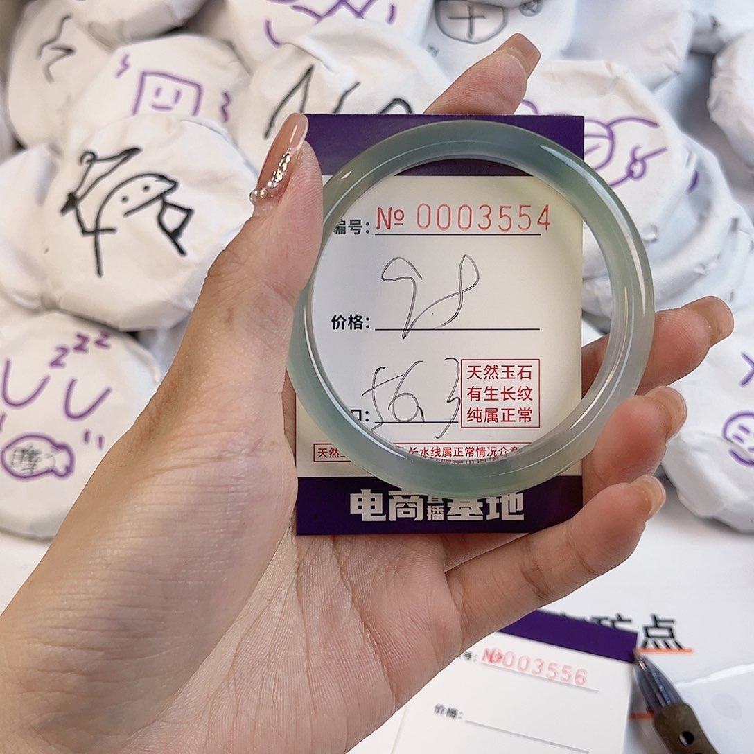 玛瑙/玉髓手镯未镶嵌3554