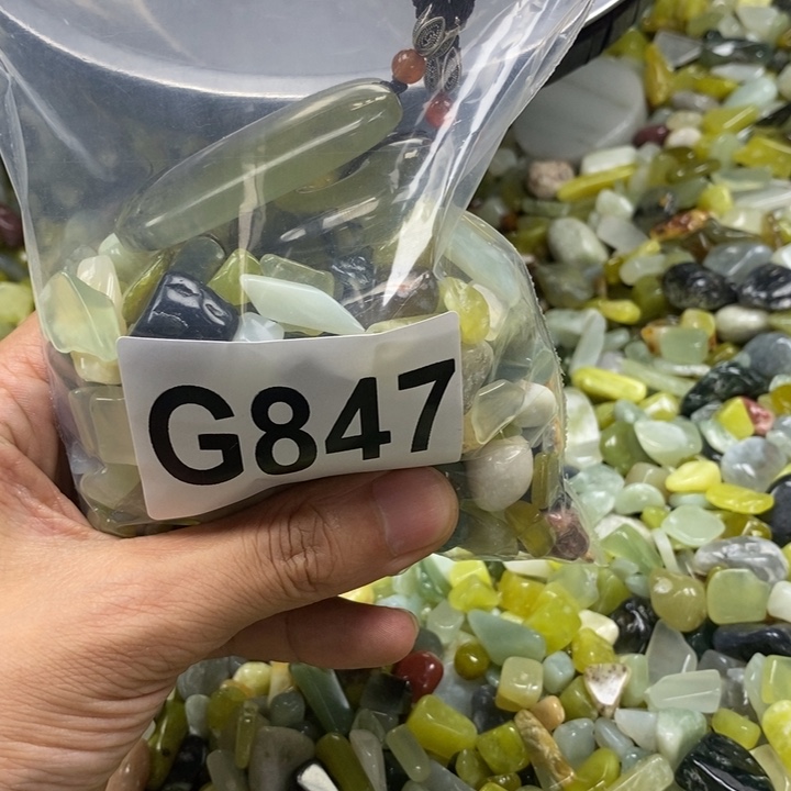 蛇纹石玉未镶嵌鱼缸石