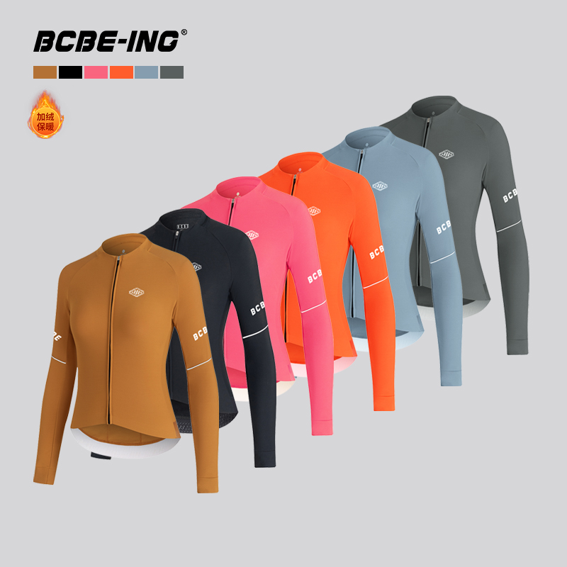 BCBE-ING公路车骑行服女款秋冬季抓绒长袖加厚保暖锁温自行车上衣