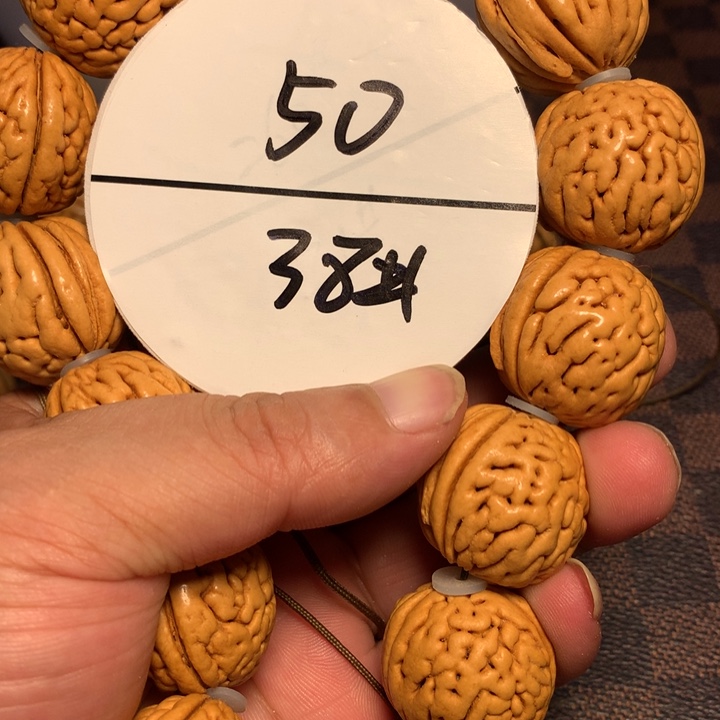 手串桃核38号开课啦