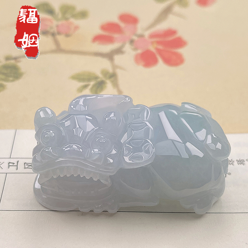 福姻天然翡翠霸王貔貅吊坠玉坠挂件A货带证书缅甸