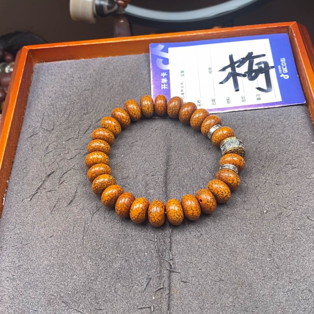 星月菩提吊坠星月