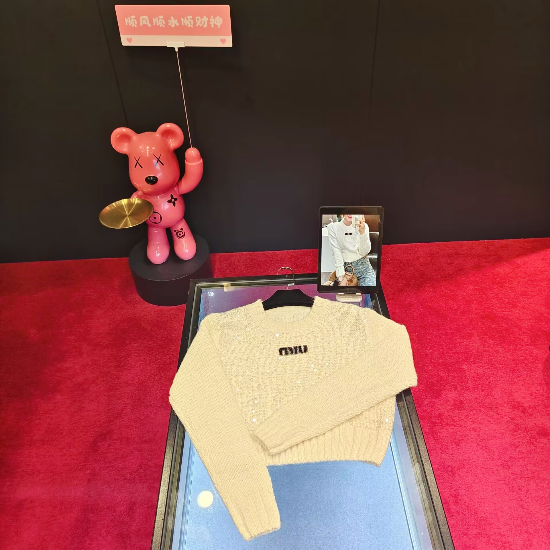 +07 新款针织衫长袖套头秋季上衣毛针织衫