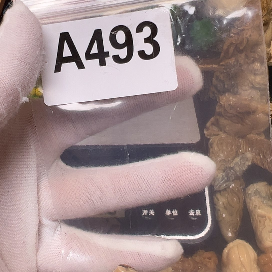 天然猛犸象牙雕刻品