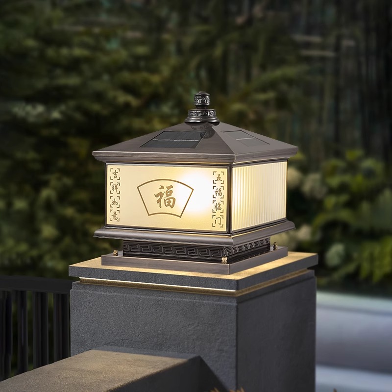 全铜柱头灯太阳能防水花园门楼大门灯新中式门柱灯五福临门柱子灯