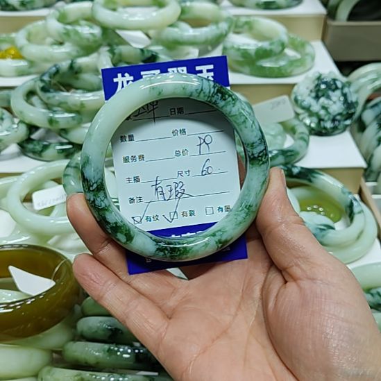 玉***华透闪石-蛇纹石玉未镶嵌手镯