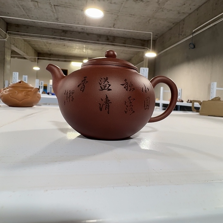 紫砂茶壶宜兴紫砂茶壶
