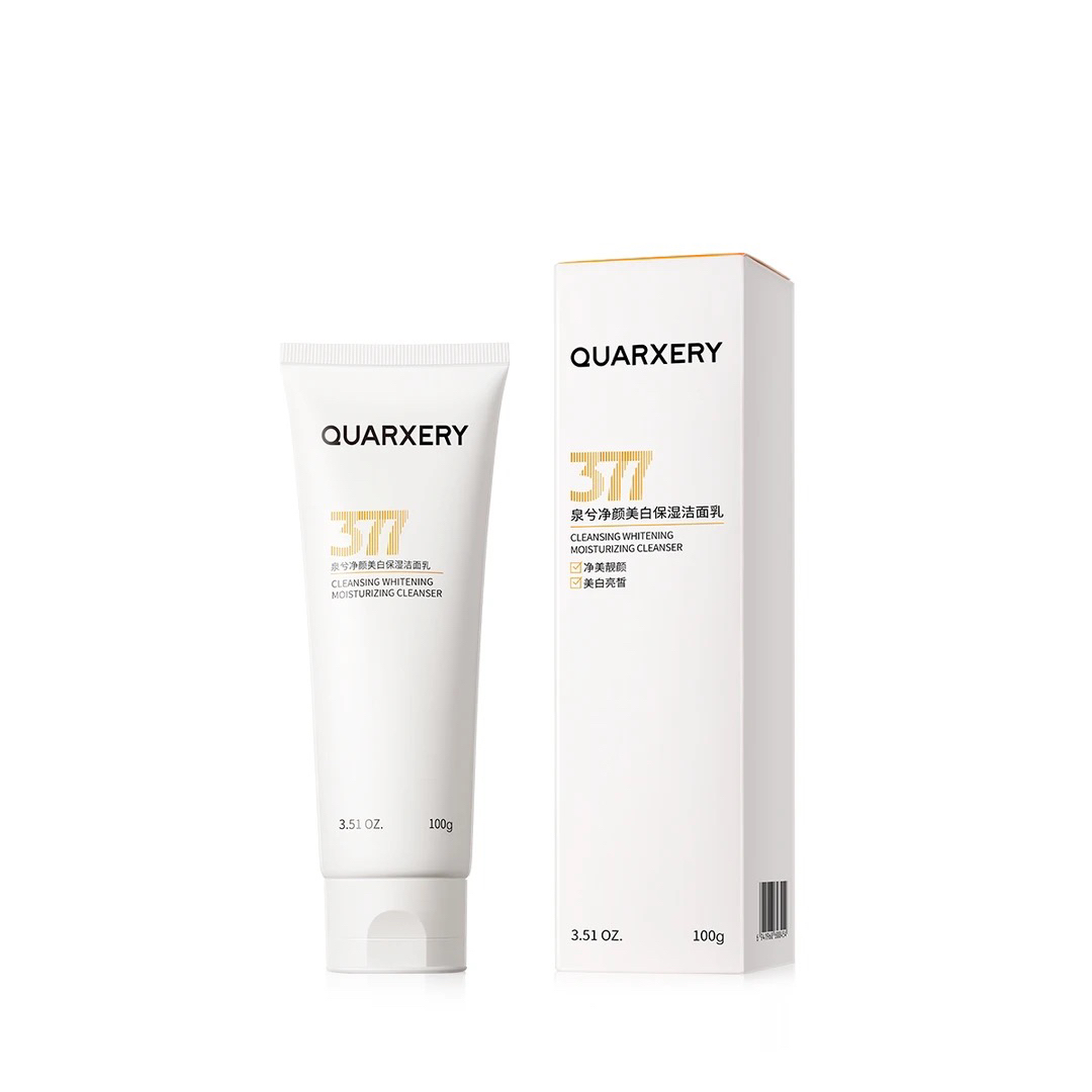 泉兮净颜保湿洁面乳《买一送一》