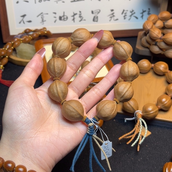 阿***、手串/手链橄榄核20.5 25精品梅林铁核