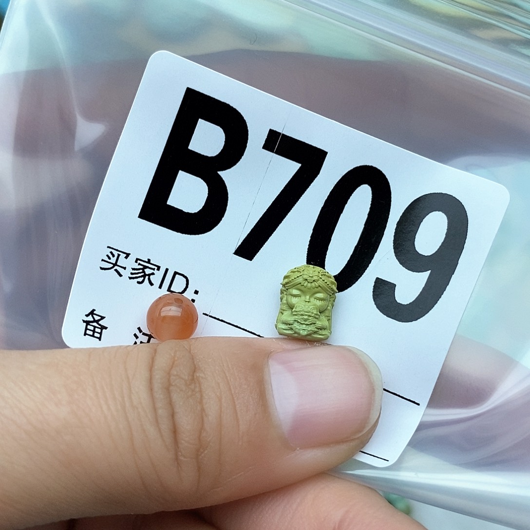 南红玛瑙配饰未镶嵌