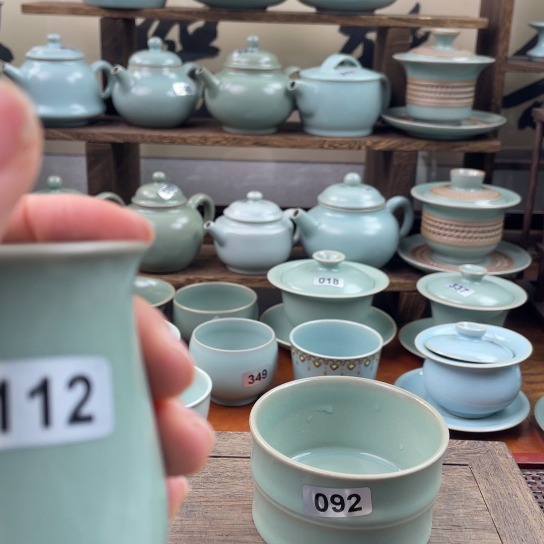 小***记陶微瑕112………………仿古