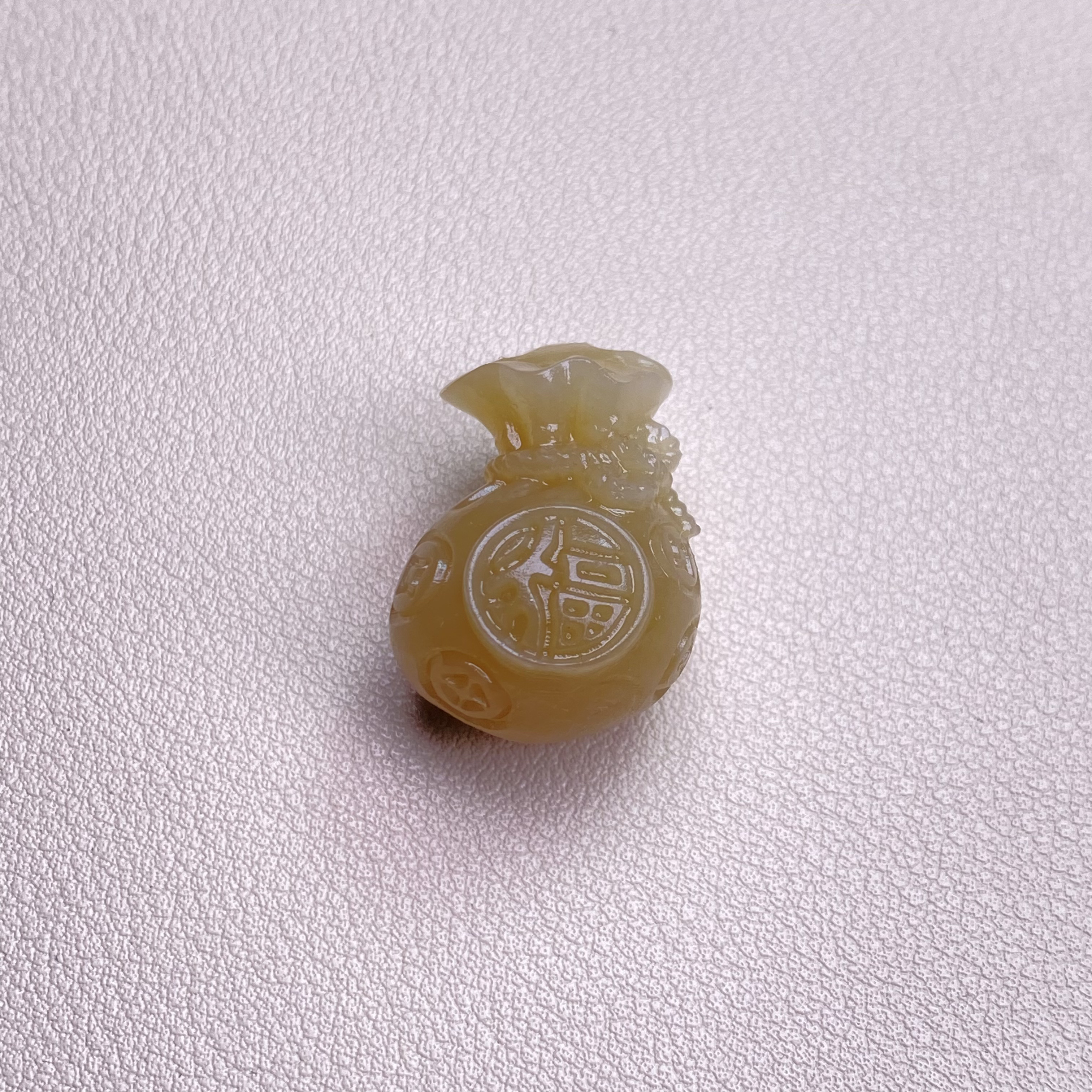 新疆和田玉且末糖福袋代代有米财富双收男女同款玉石挂坠毛衣吊坠