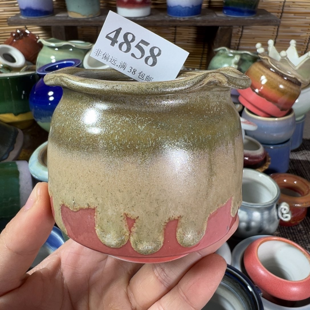 陶瓷年初八发货……