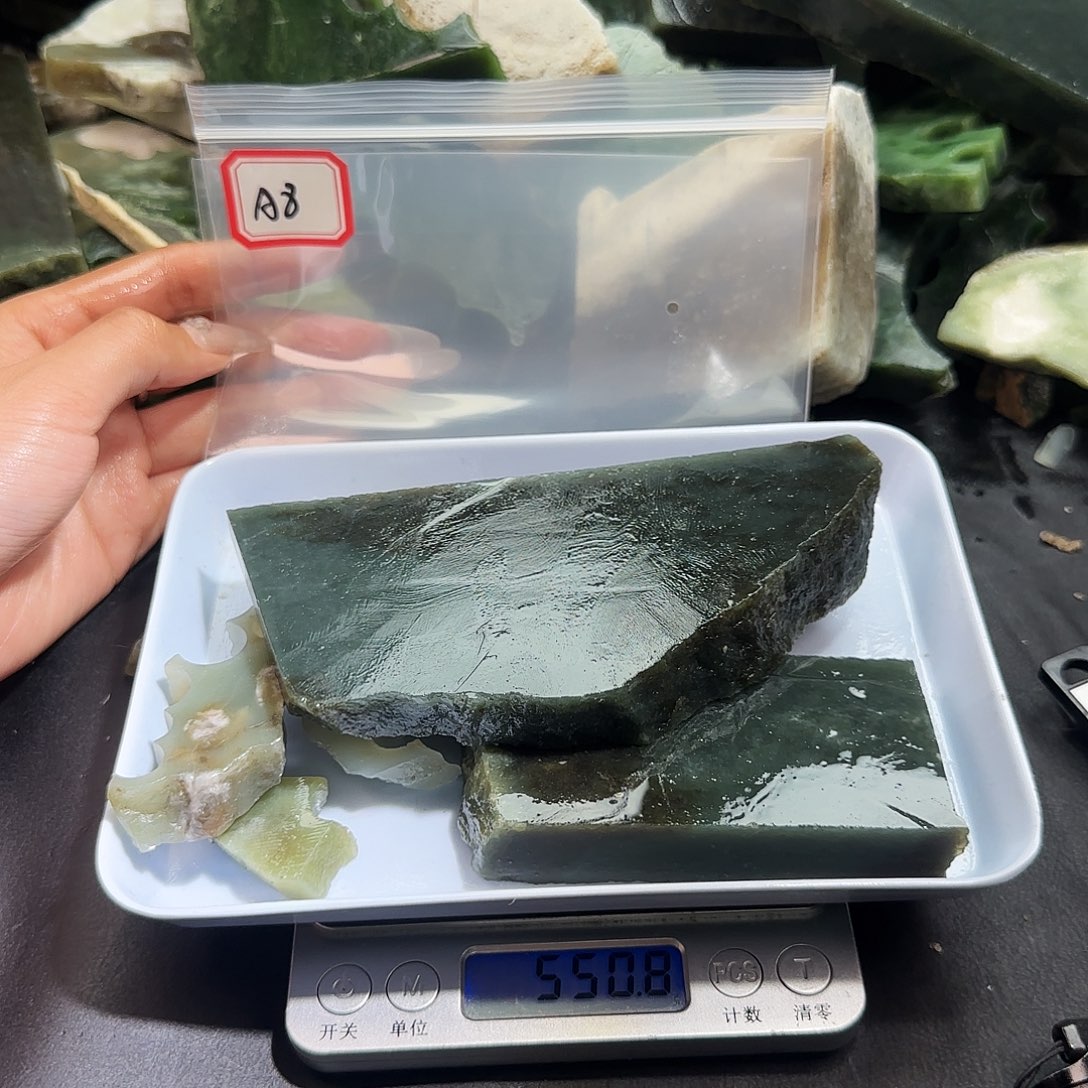和田玉未镶嵌珠宝半成品