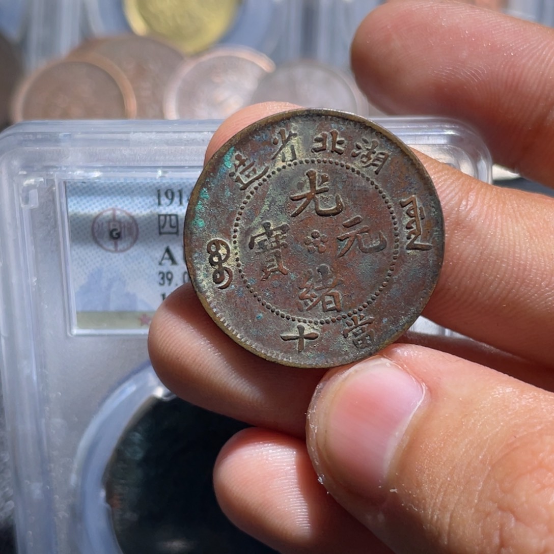 金属豪豪豪豪豪豪8