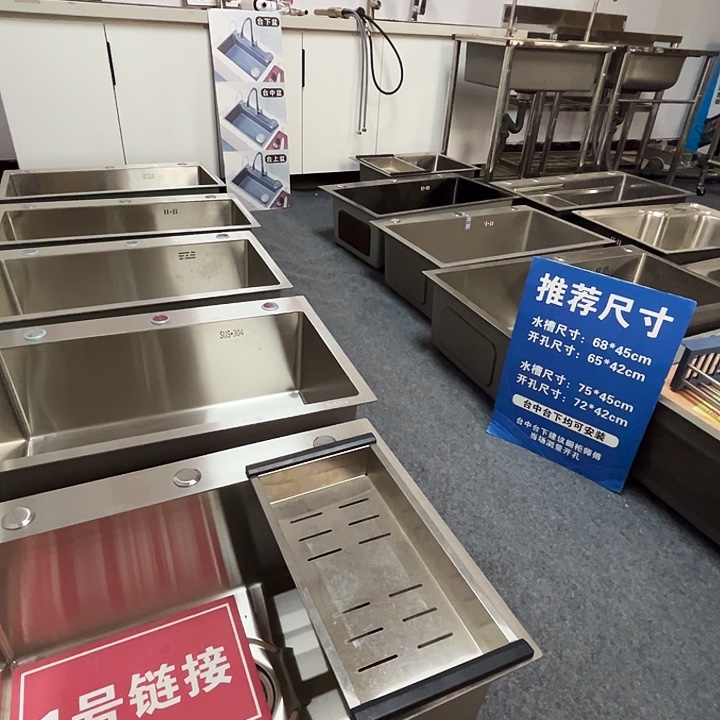 方形款皂液器补差价