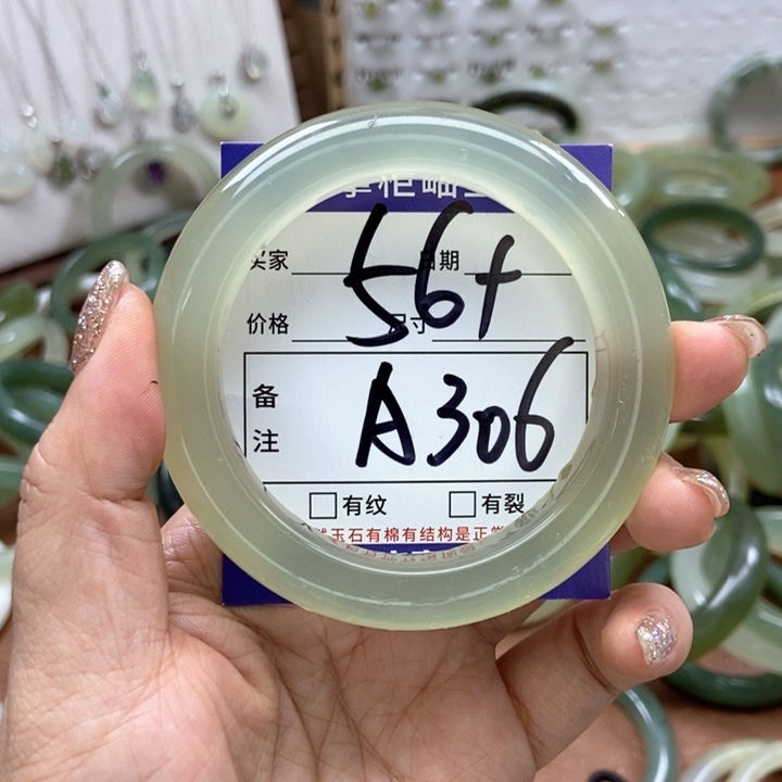 岫玉手镯手镯未镶嵌