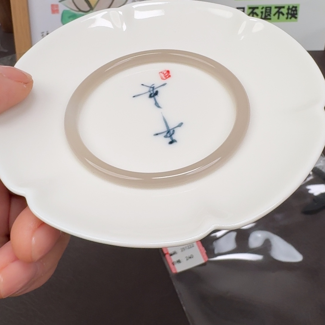 和田玉未镶嵌颈饰1222.54