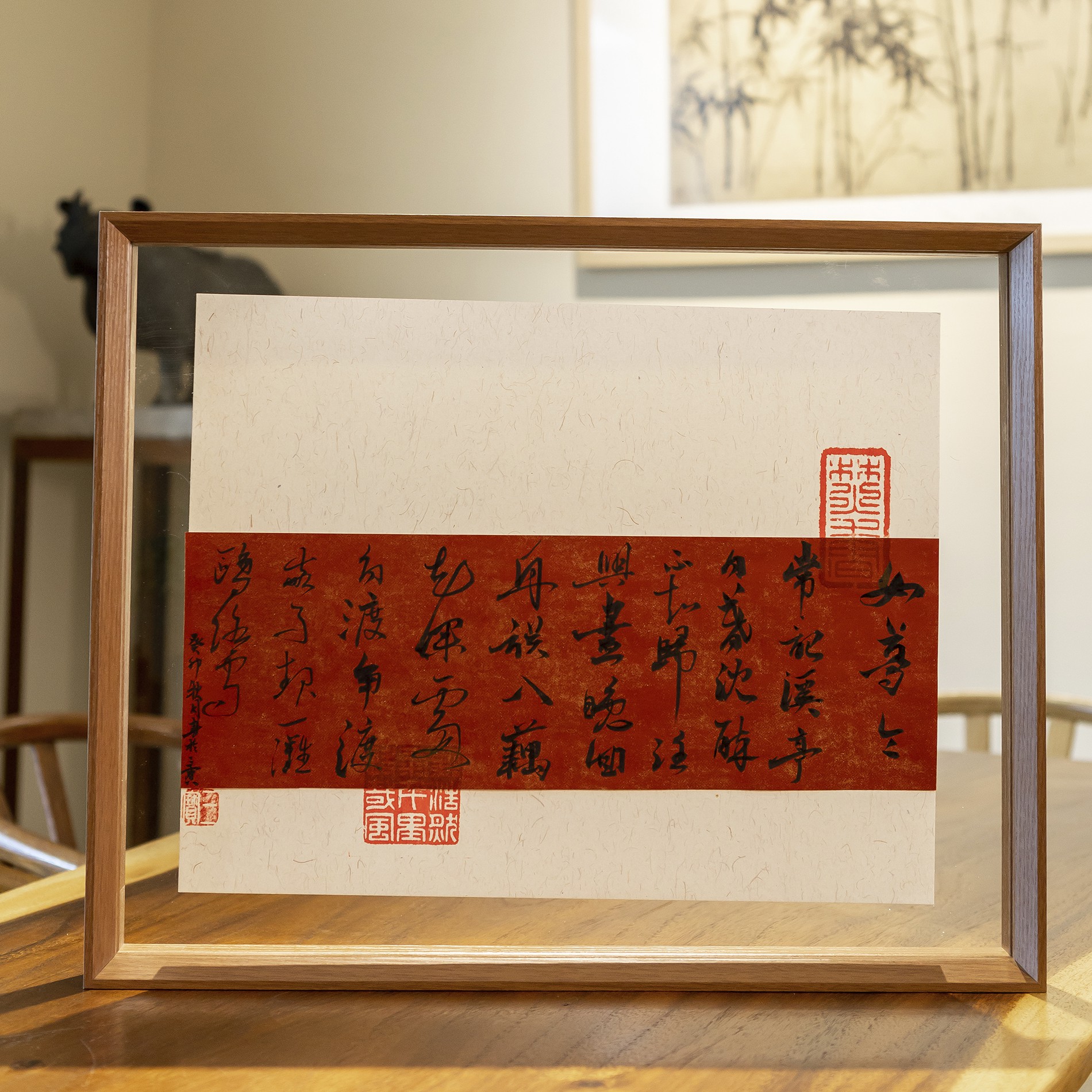 【如梦令】实木手写可摆可挂家居办公桌装饰