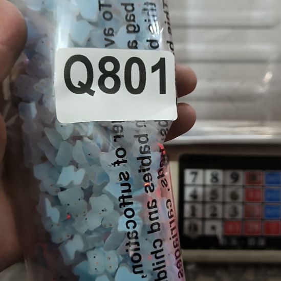 *****801手工辅料库存DIY