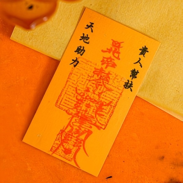 拓印手机贴纸 百搭