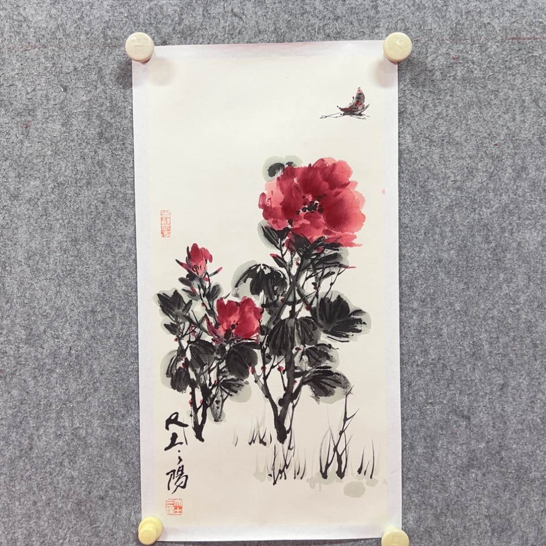 国画大土三阳国画精品