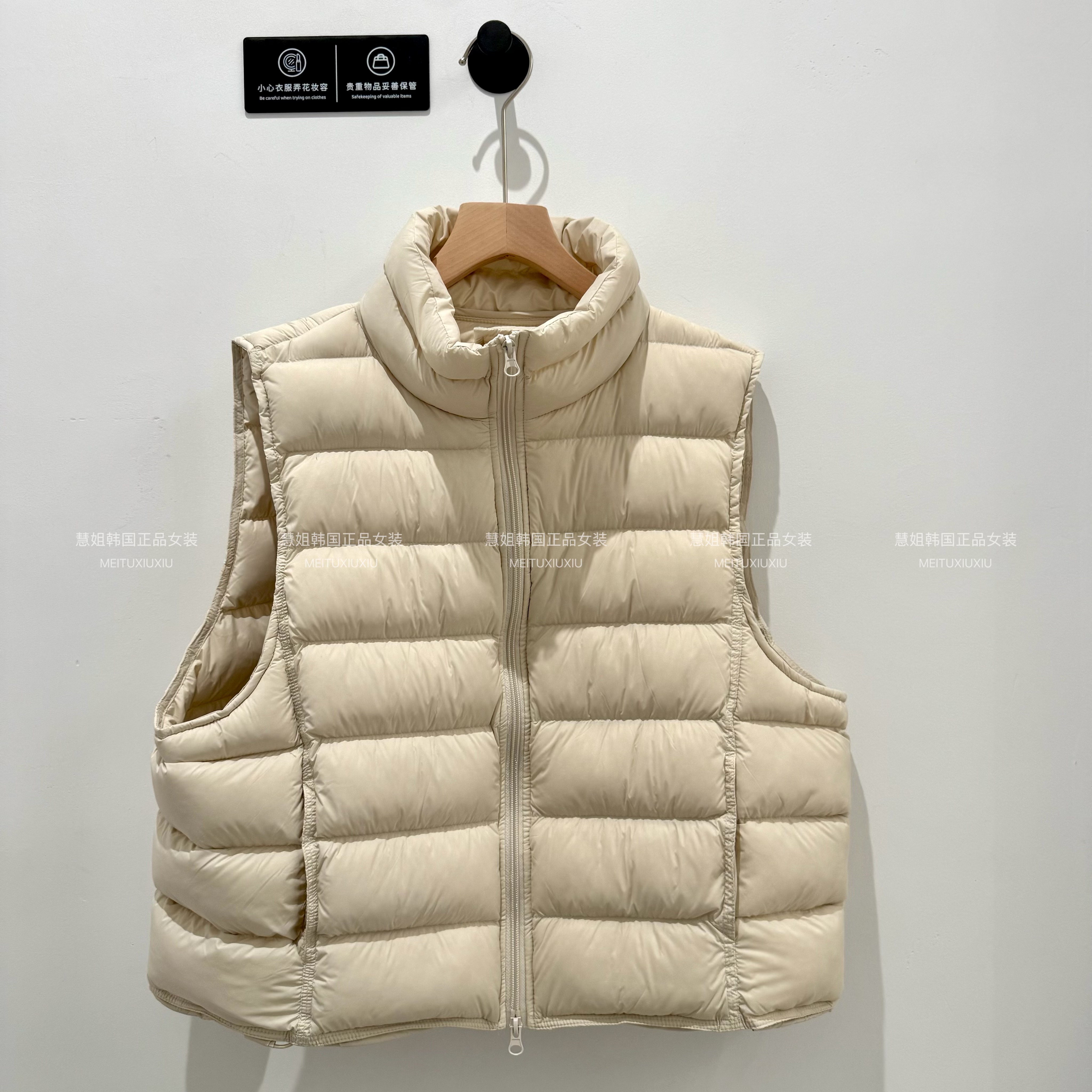 【慧姐韩国正品】25冬新款R羽绒马甲17700753/N0退N0换（档口剪标