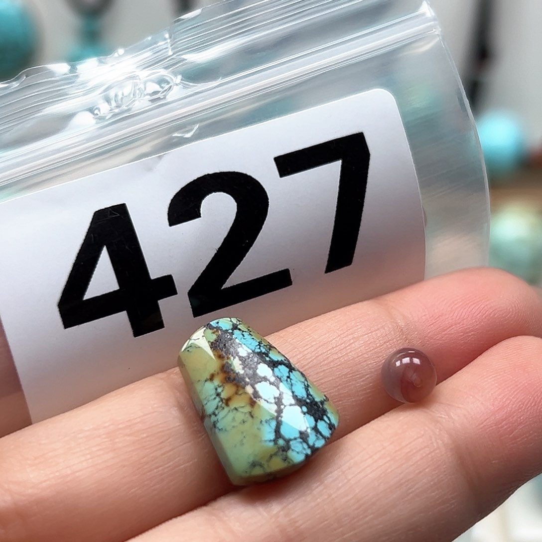 南红玛瑙颈饰未镶嵌