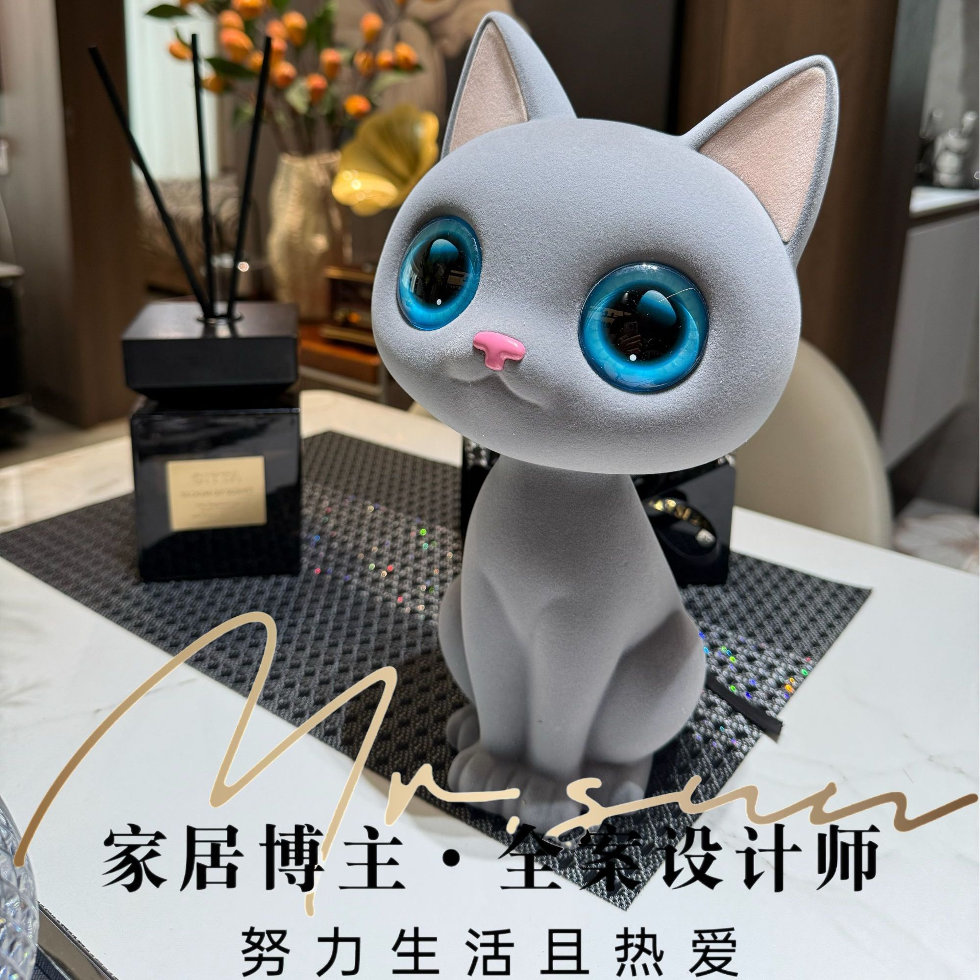 【设计师Mr.sun专属】可爱猫咪轻奢高定植绒玄关电视柜客厅摆件